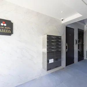 アパート Retaw Hills Waseda, 東京都