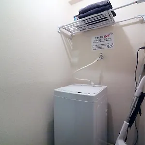 アパート Heisiei House Shin-okubo Free Wifi, 東京都