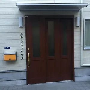 Yamate Ostello