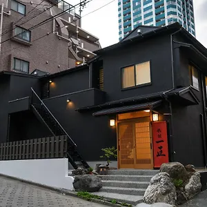 Ichinao Ryokan